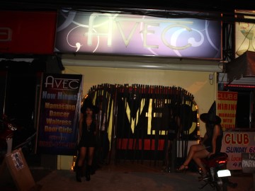Nighttime Picture of AVEC BAR, Balibago, Angeles City, Philippines