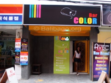 Daytime Picture of COLOR BAR ,Balibago, Angeles City, Philippines