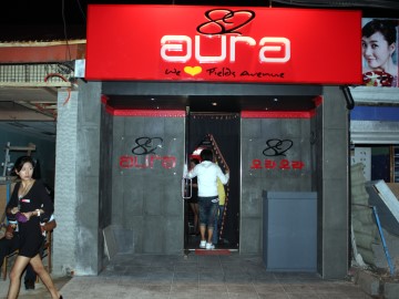 Nighttime Picture of AURA BAR ,Balibago, Angeles City, Philippines