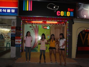 Nighttime Picture of COLOR BAR ,Balibago, Angeles City, Philippines