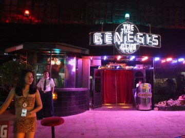 Nighttime Picture of GENESIS CLUB ,Balibago, Angeles City, Philippines