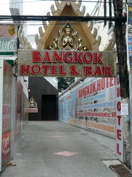 Daytime Picture ofBangkok Hotel ,Balibago, Angeles City, Philippines