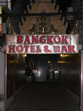 Nighttime Picture of Bangkok Hotel ,Balibago, Angeles City, Philippines
