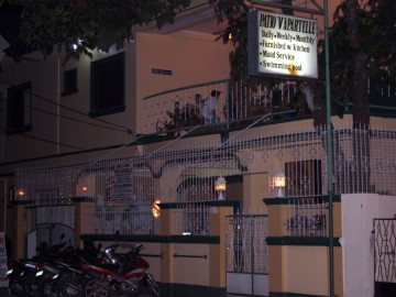 Nighttime Picture of Patio Inn V ,Balibago, Angeles City, Philippines