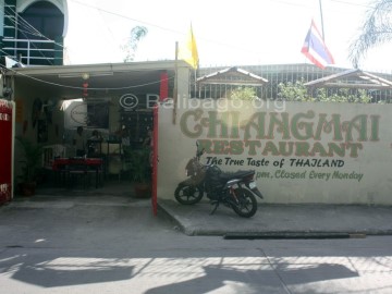 Daytime Picture of Chiangmai Restaurant ,Balibago, Angeles City, Philippines