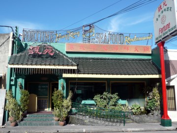 Daytime Picture of Fortune Seafood ,Balibago, Angeles City, Philippines