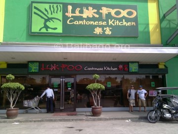Daytime Picture of Luk Foo ,Balibago, Angeles City, Philippines