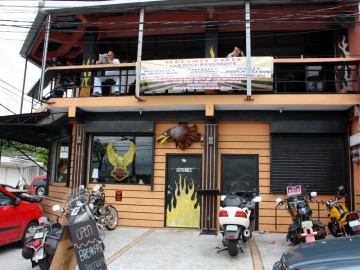 Daytime Picture of Screamin' Eagle Caf ,Balibago, Angeles City, Philippines