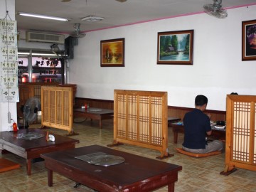 Picture inside Restaurant Joung Youn ,Balibago, Angeles City, Philippines