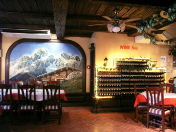 Picture inside Restaurant Swiss Chalet ,Balibago, Angeles City, Philippines
