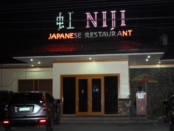Nighttime Picture ofNiji Japanese Restaurant ,Balibago, Angeles City, Philippines