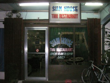 Nighttime Picture ofSiam House ,Balibago, Angeles City, Philippines