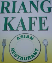 Logo of Riang Kafe ,Balibago, Angeles City, Philippines