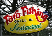 Logo of Taro Fishing and Grill ,Balibago, Angeles City, Philippines