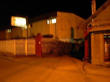 Nighttime Picture of Balibago Village Motel ,Balibago, Angeles City, Philippines